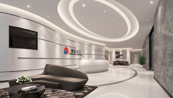 康蓝装饰10周年庆，感恩回馈活动