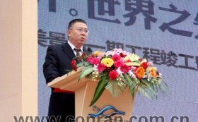 天隆三千海会所装饰项目圆满完工